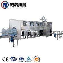 全自动5加仑桶水洗灌装旋盖三合一机（型号：QGF-1200)