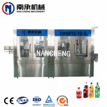  2000-30000瓶/小时全自动饮料/碳酸饮料/CSD清洗灌装旋盖三合一机（型号：DXGF12-12-5)