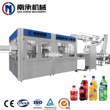  12000BPH全自动饮料/碳酸饮料/CSD清洗灌装旋盖三合一机（型号：DXGF32-32-8)